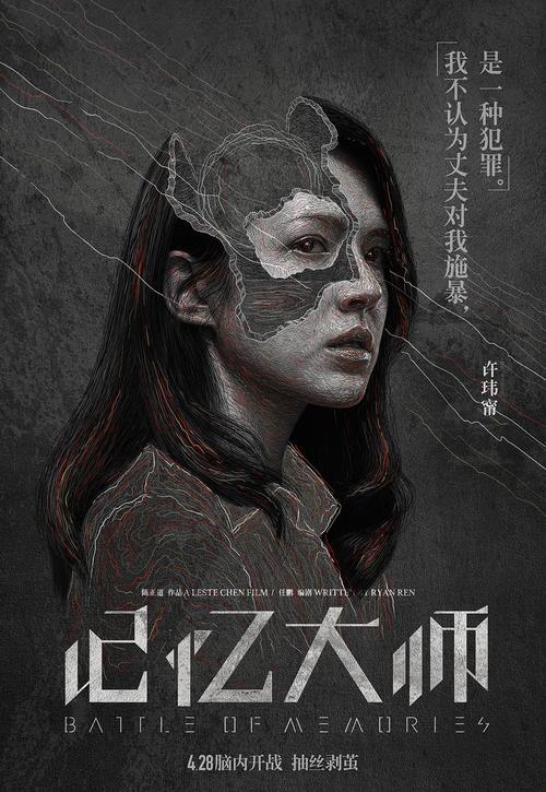 南乌拉尔国立大学机械制造学位证