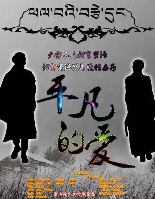 农村房办不动产证要哪些材料